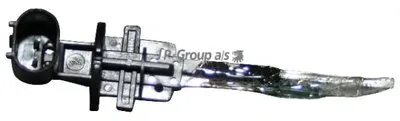 Датчик, уровень охлаждающей жидкости JP Group JP GROUP купить