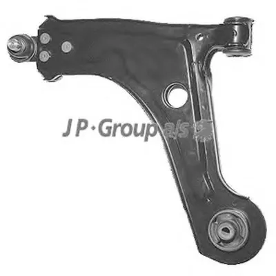 Рычаг независимой подвески колеса, подвеска колеса QH JP GROUP купить