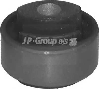 Подвеска, рычаг независимой подвески колеса QH JP GROUP купить