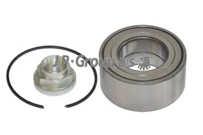 Комплект подшипника ступицы колеса QH JP GROUP купить