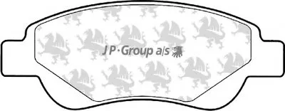 Комплект тормозных колодок, дисковый тормоз QH JP GROUP купить