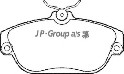 Комплект тормозных колодок, дисковый тормоз QH JP GROUP купить