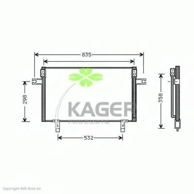 Конденсатор, кондиционер KAGER купить