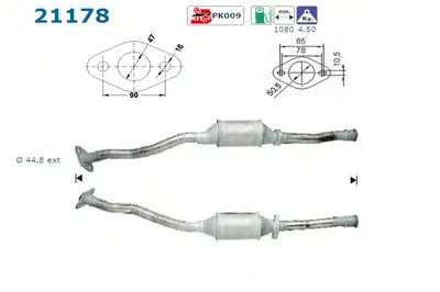 Катализатор для переоборудования AS купить