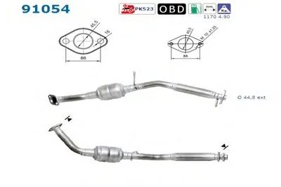 Катализатор для переоборудования AS купить