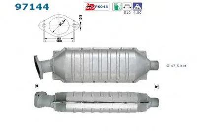 Катализатор для переоборудования AS купить