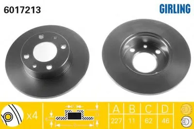 Тормозной диск GIRLING купить