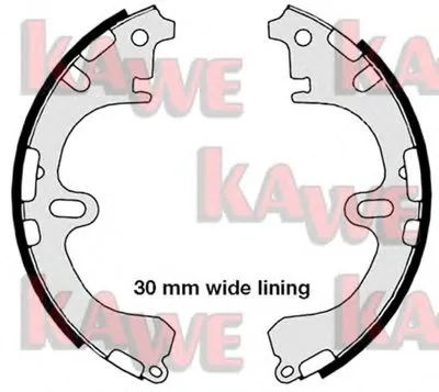 Комплект тормозных колодок KAWE купить