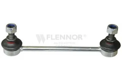 Тяга / стойка, стабилизатор KAWE купить