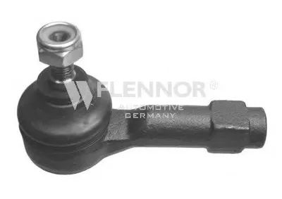 Наконечник поперечной рулевой тяги KAWE купить