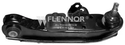 Рычаг независимой подвески колеса, подвеска колеса KAWE купить