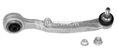 Рычаг независимой подвески колеса, подвеска колеса KAWE купить