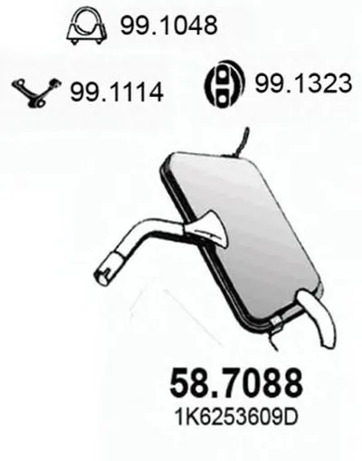 Глушитель выхлопных газов конечный ASSO купить