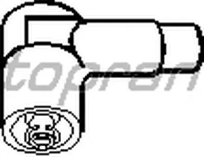 Вилка, распределитель зажигания