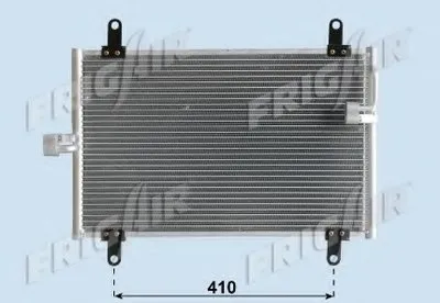 Конденсатор, кондиционер FRIGAIR купить