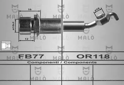 Тормозной шланг MALÒ купить