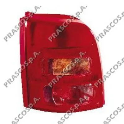 Задний фонарь PRASCO купить