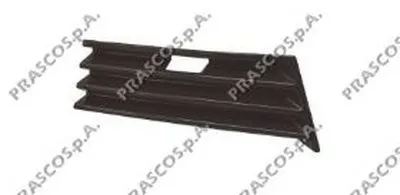 Заслонка, буксирный крюк PRASCO купить