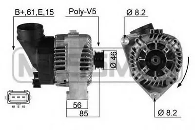 Генератор MESSMER купить
