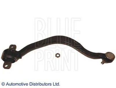 Рычаг независимой подвески колеса, подвеска колеса BLUE PRINT купить