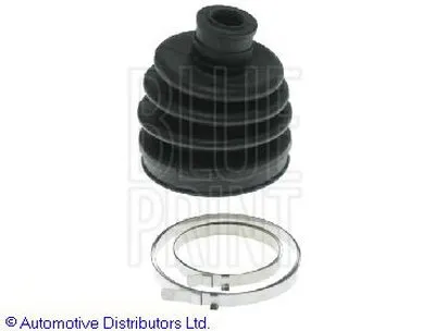 Комплект пылника, приводной вал BLUE PRINT купить