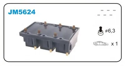 Катушка зажигания JANMOR купить