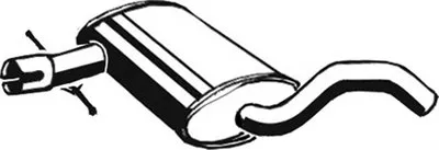 Средний глушитель выхлопных газов ASMET купить