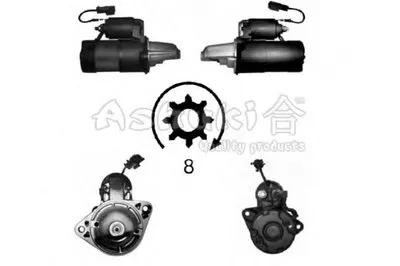 Стартер ASHUKI купить