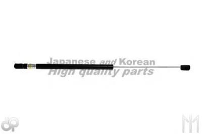 Газовая пружина, крышка багажник ASHUKI купить