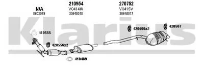 Система выпуска ОГ KLARIUS купить
