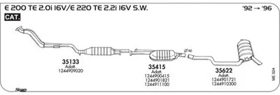 Система выпуска ОГ SIGAM купить