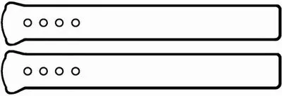 Комплект прокладок, крышка головки цилиндра BGA купить