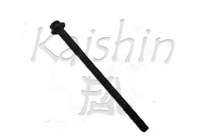 Комплект прокладок, блок-картер двигателя KAISHIN купить