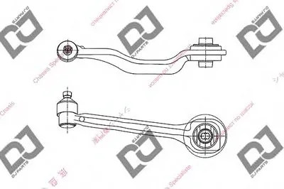 Рычаг независимой подвески колеса, подвеска колеса DJ PARTS купить