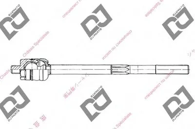 Осевой шарнир, рулевая тяга DJ PARTS купить