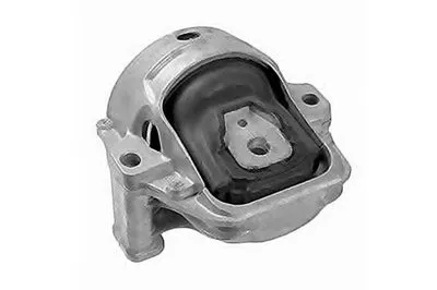 Кронштейн двигателя OCAP купить