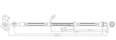 Тормозной шланг REMKAFLEX купить