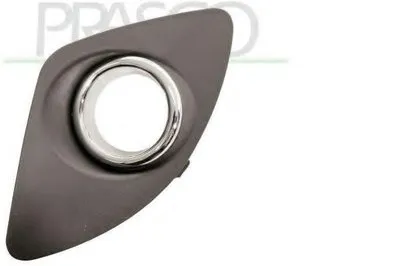 Решетка вентилятора, буфер PRASCO купить