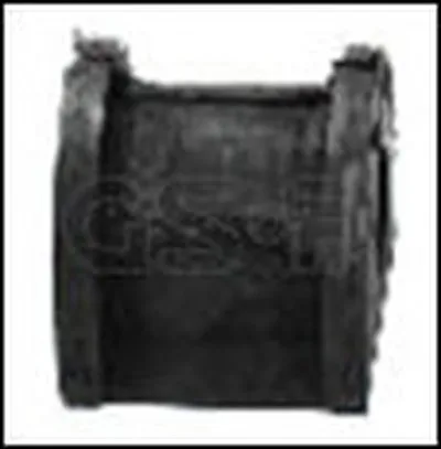 Втулка, стабилизатор GSP купить