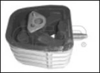 Кронштейн двигателя GSP купить