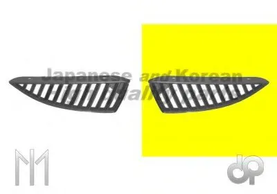 Решетка радиатора ASHUKI купить