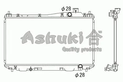 Радиатор, охлаждение двигателя ASHUKI купить