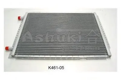 Ремень ГРМ ASHUKI купить