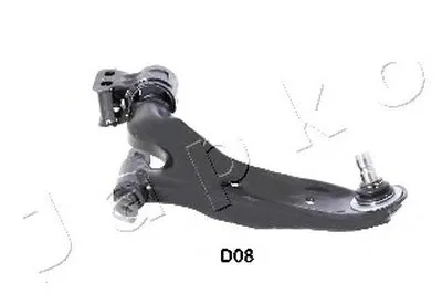 Рычаг независимой подвески колеса, подвеска колеса JAPKO купить