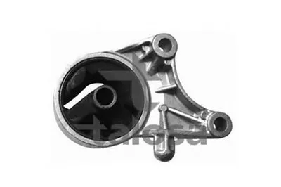 Кронштейн двигателя TALOSA купить