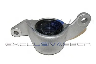 Кронштейн, подушки рычага MDR купить