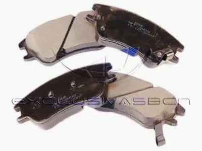 Комплект тормозных колодок, дисковый тормоз MDR купить