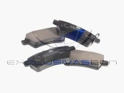 Комплект тормозных колодок, дисковый тормоз MDR купить