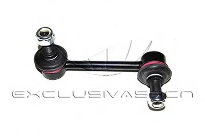 Стабилизатор, ходовая часть MDR купить