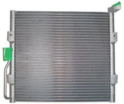 Конденсатор, кондиционер MDR купить